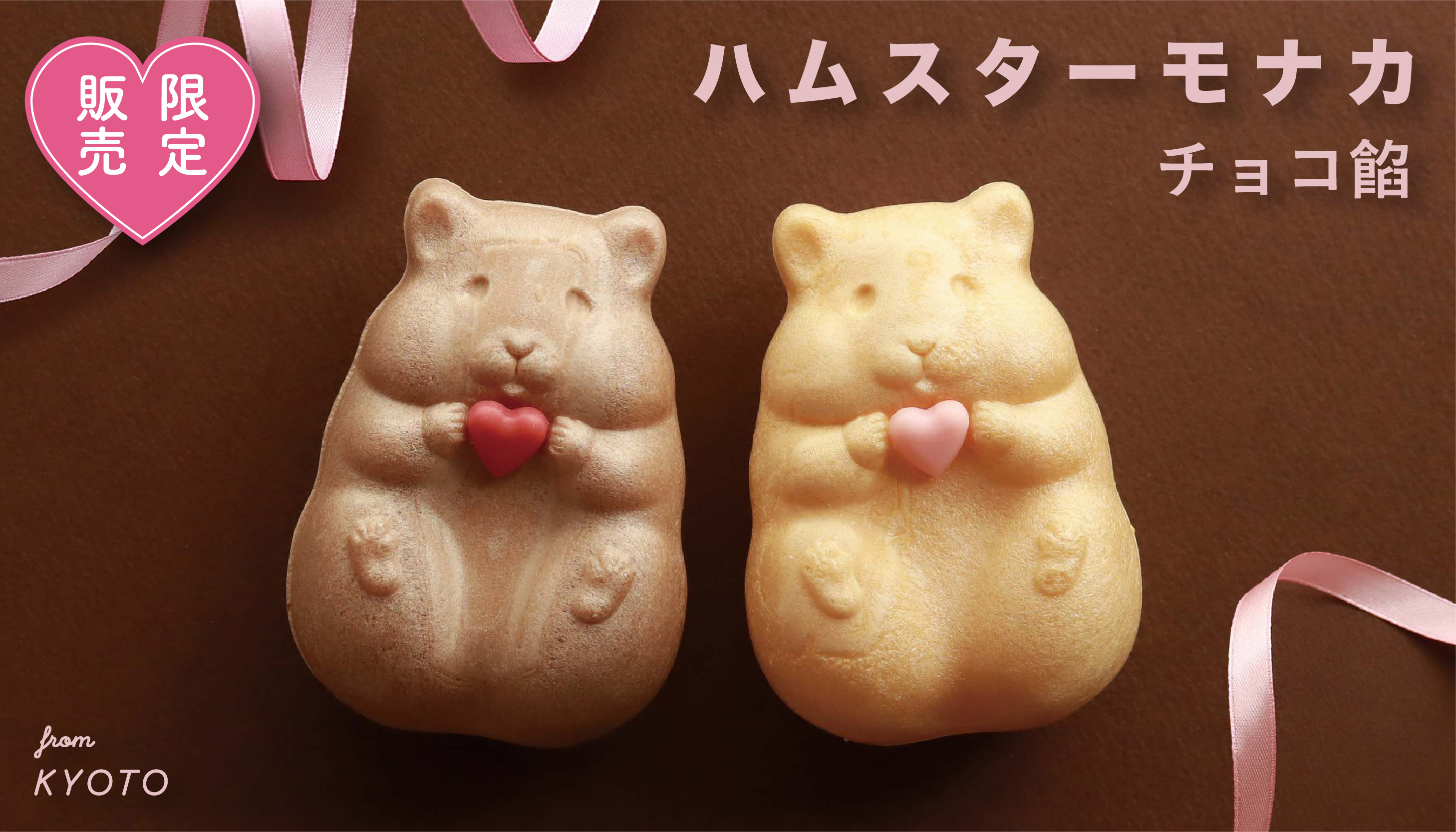 あほ様♡ご確認用 押し花ケース まろた様ご確認用 押し花ケース